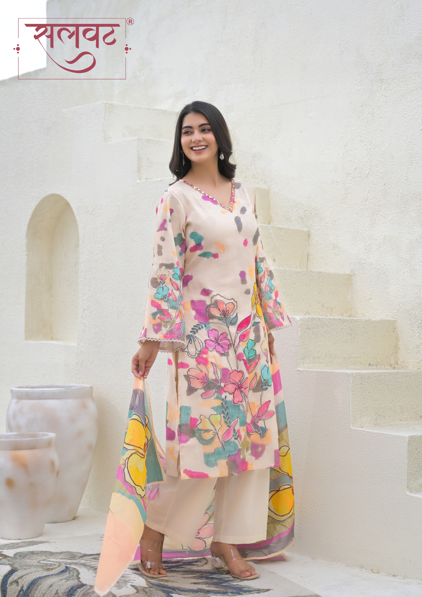 Camel Beige Colorful Floral Printed Kurta Set With Dupatta