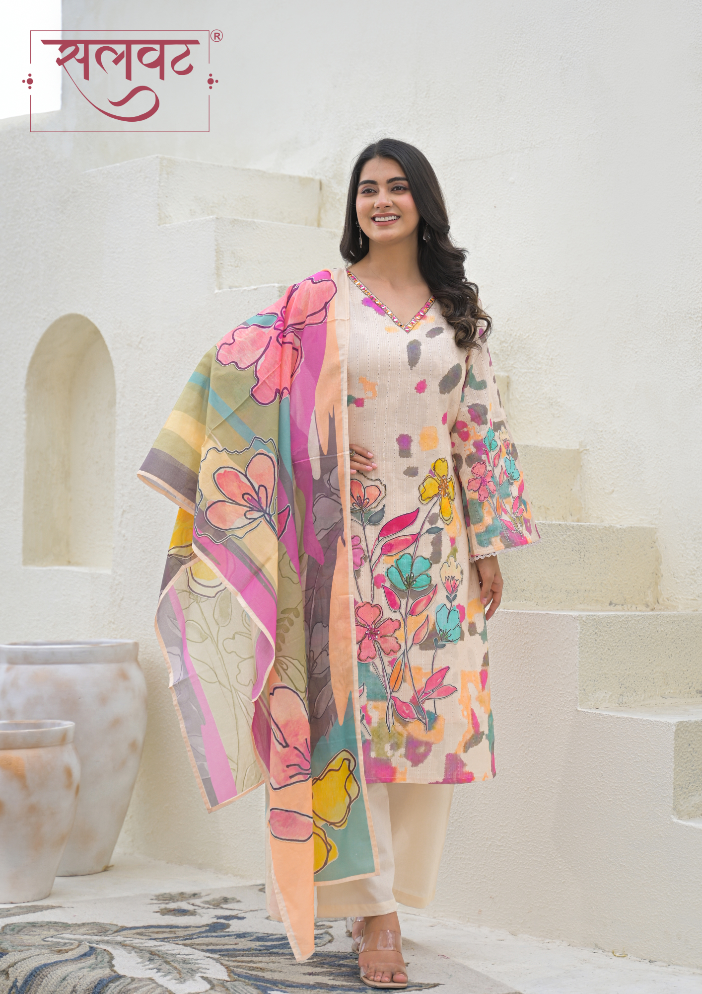Camel Beige Colorful Floral Printed Kurta Set With Dupatta