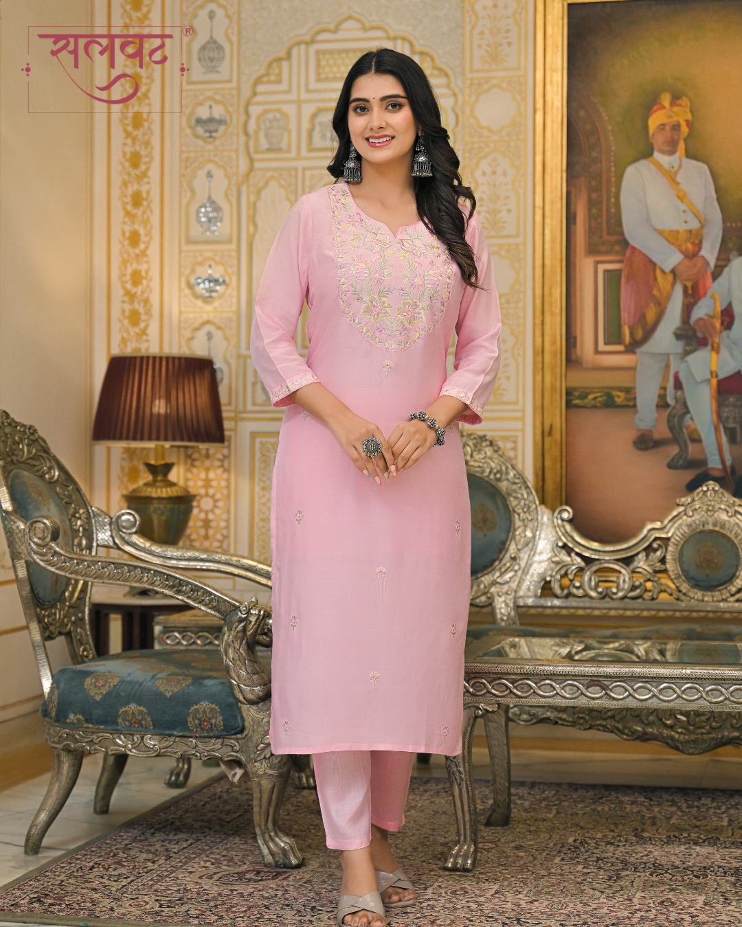 Rose Quartz Embroidered Kurta Set With Printed Dupatta