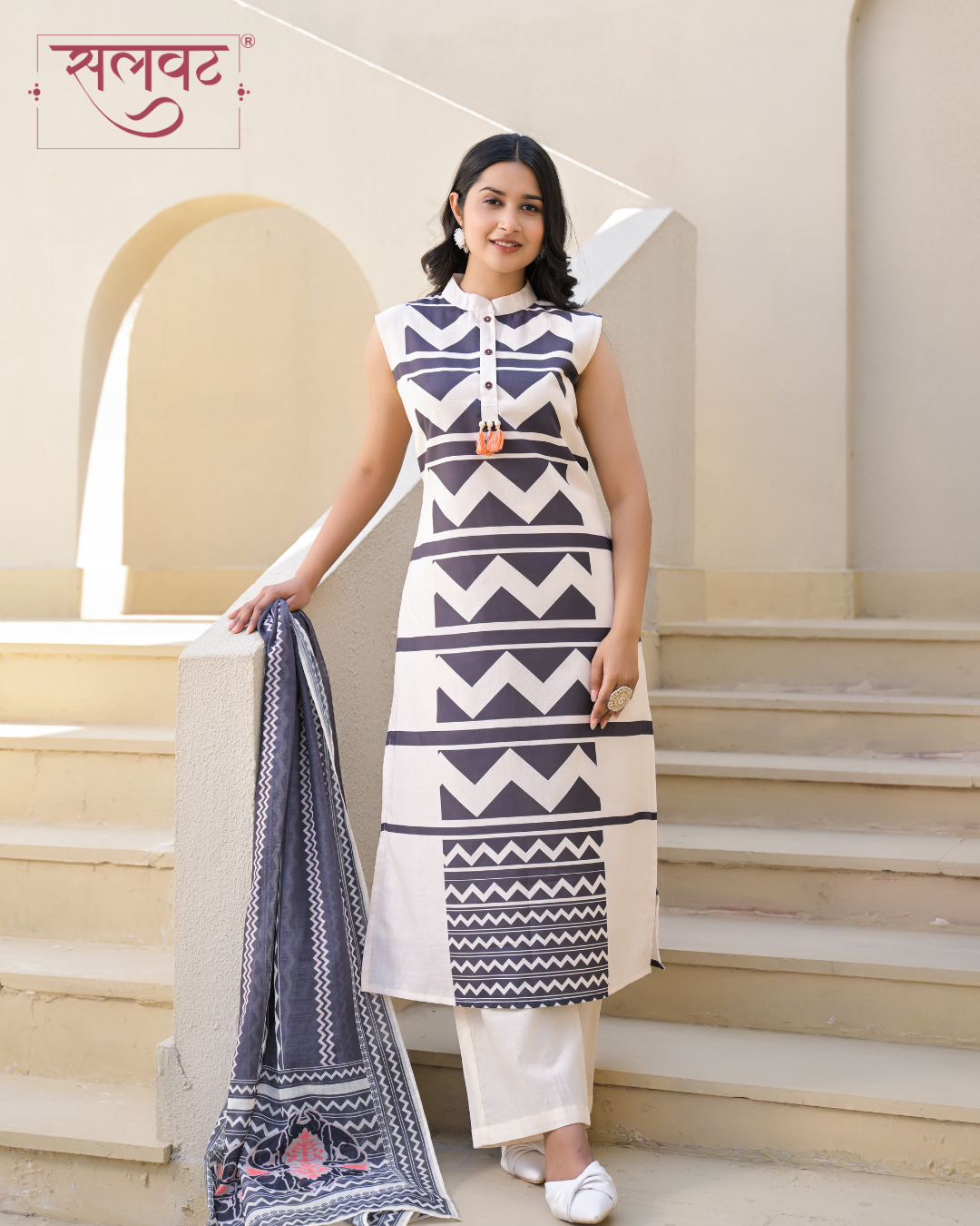 Light Cream & Black Printed Kurta Set With Hand Knot Work & Printed Dupatta