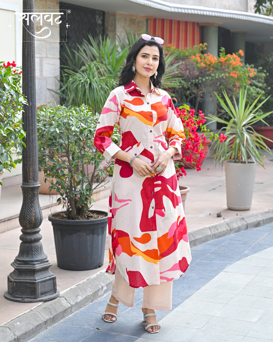 Light Beige Pink Wavy Abstract Printed Kurta Set