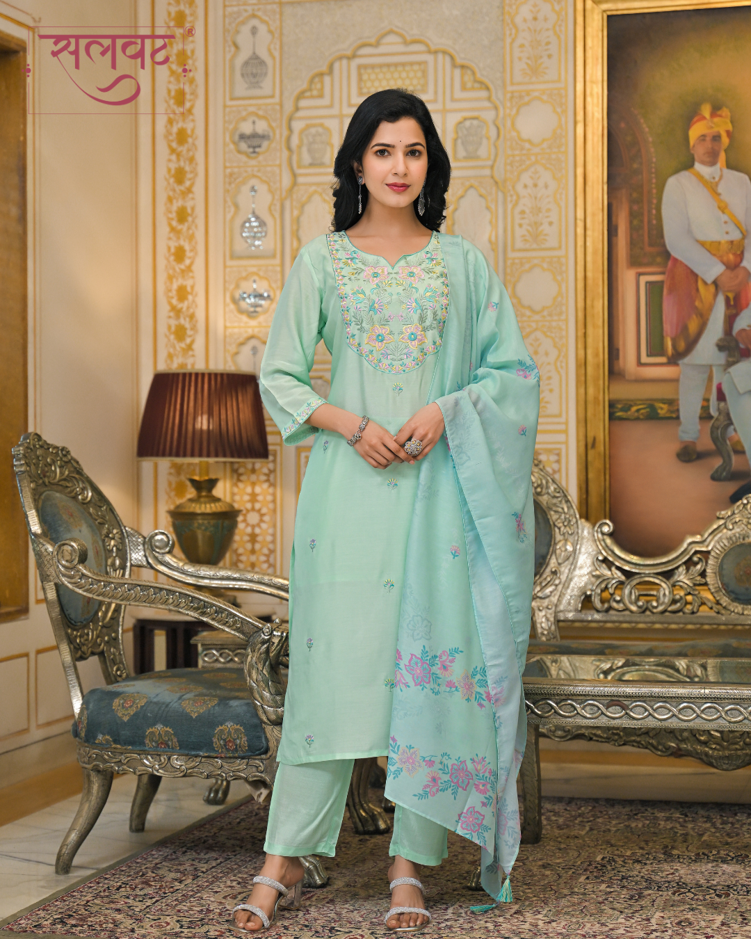 Seafoam Green Embroidered Kurta Set With Printed Dupatta