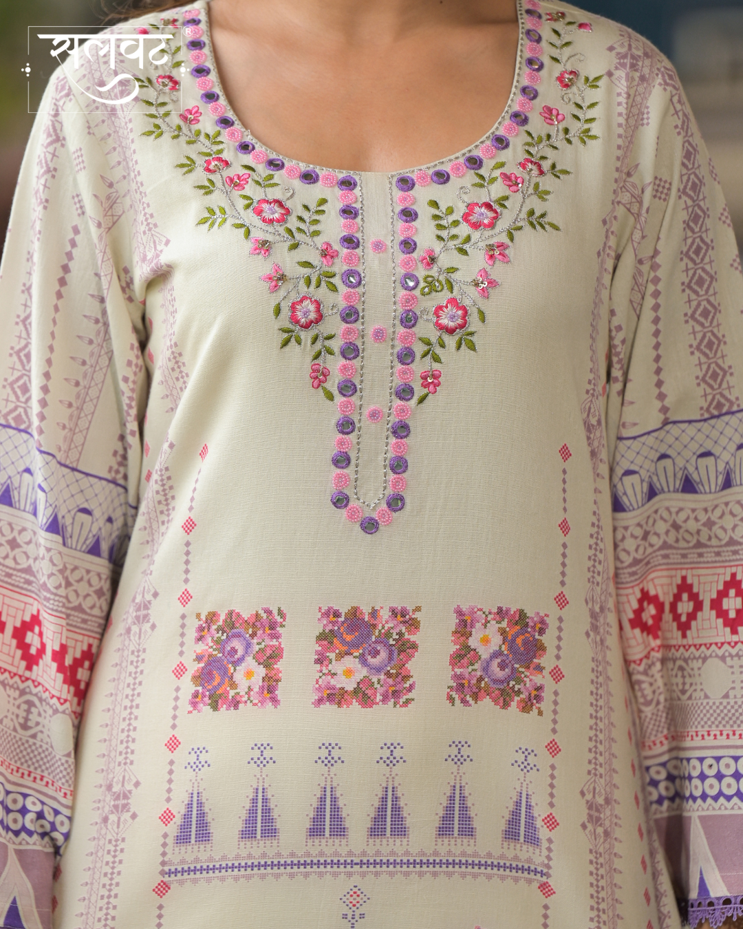 Light Cream Printed Handwork Kurta Set With Printed Dupatta