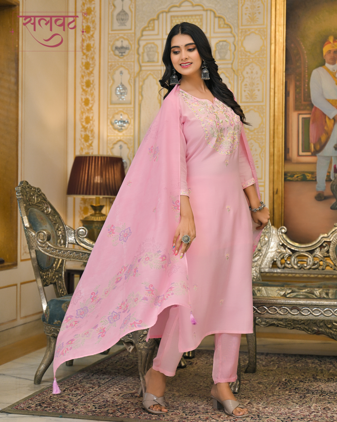 Rose Quartz Embroidered Kurta Set With Printed Dupatta