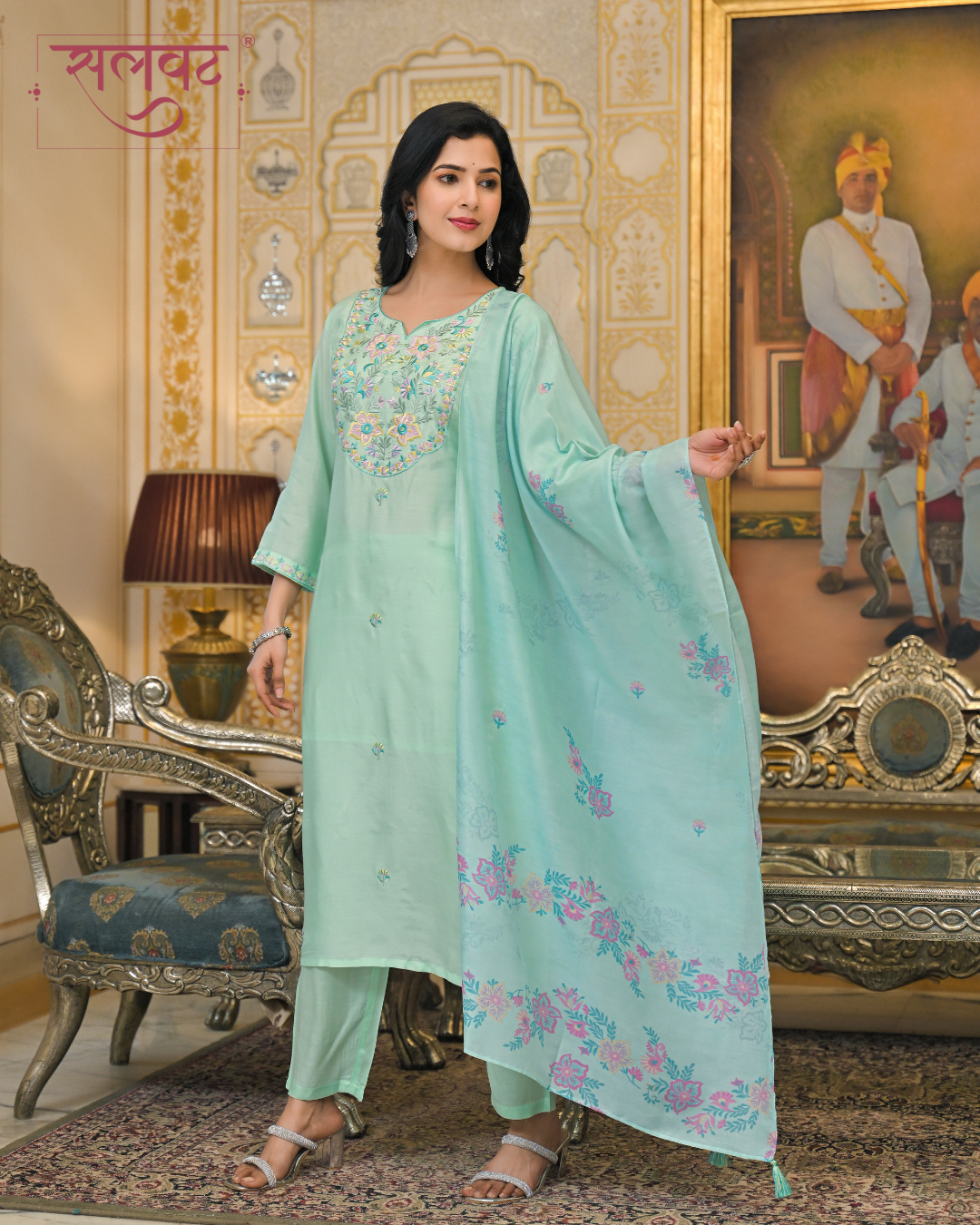 Seafoam Green Embroidered Kurta Set With Printed Dupatta