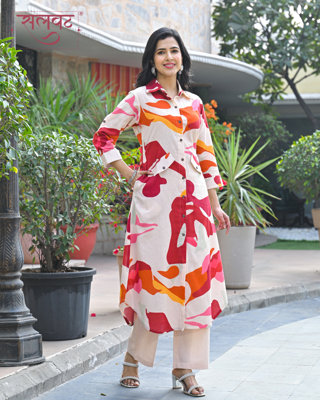 Light Beige Pink Wavy Abstract Printed Kurta Set