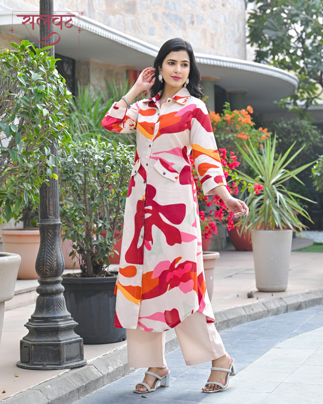 Light Beige Pink Wavy Abstract Printed Kurta Set