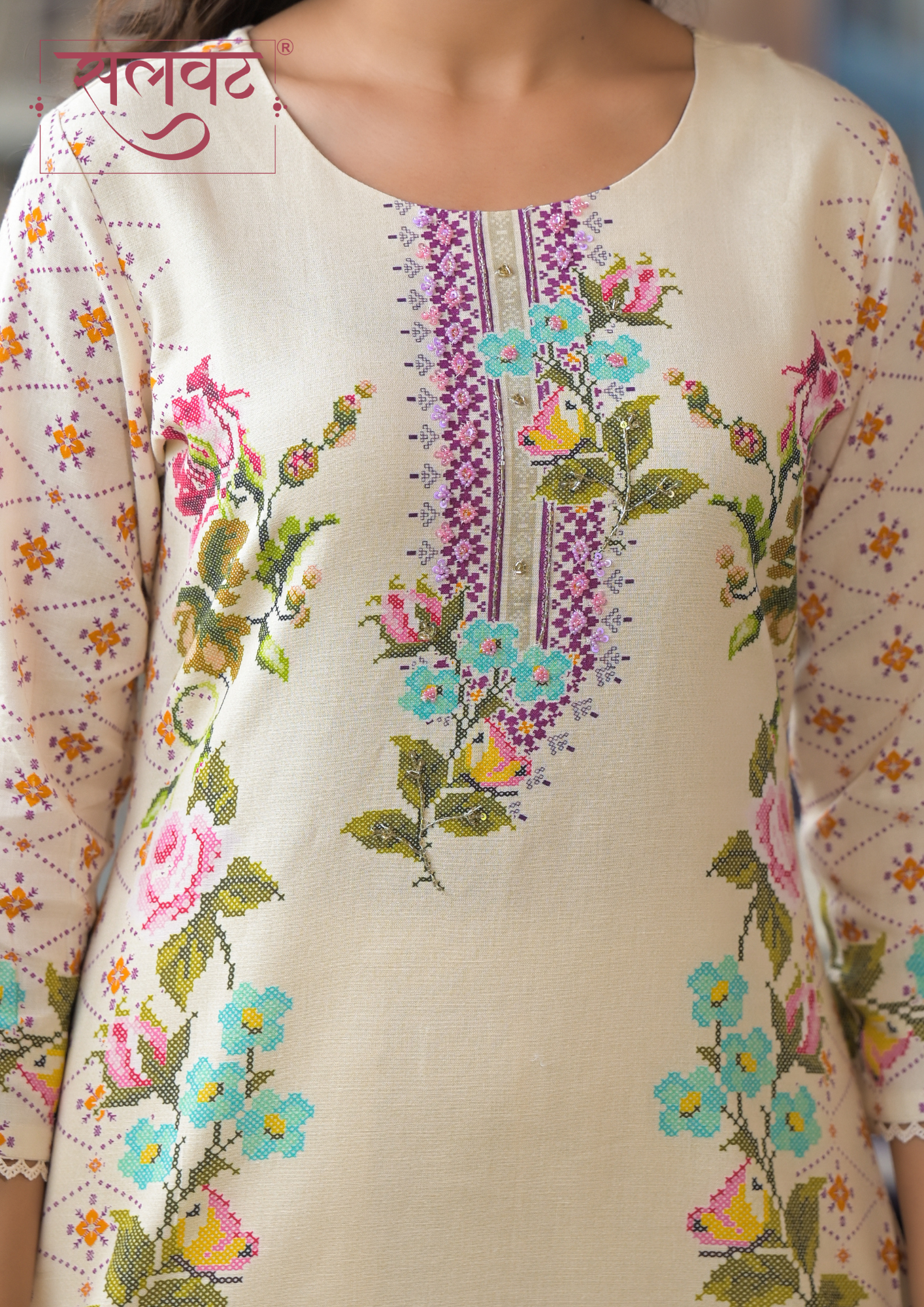 Light Beige Printed Handwork Kurta Set With Printed Dupatta