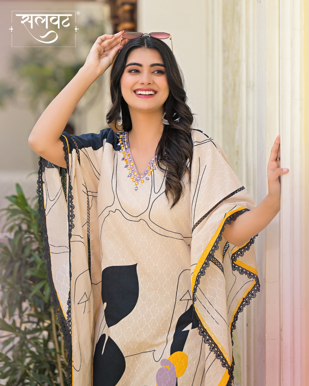 Light Beige Abstract Printed Handwork Kaftan Set