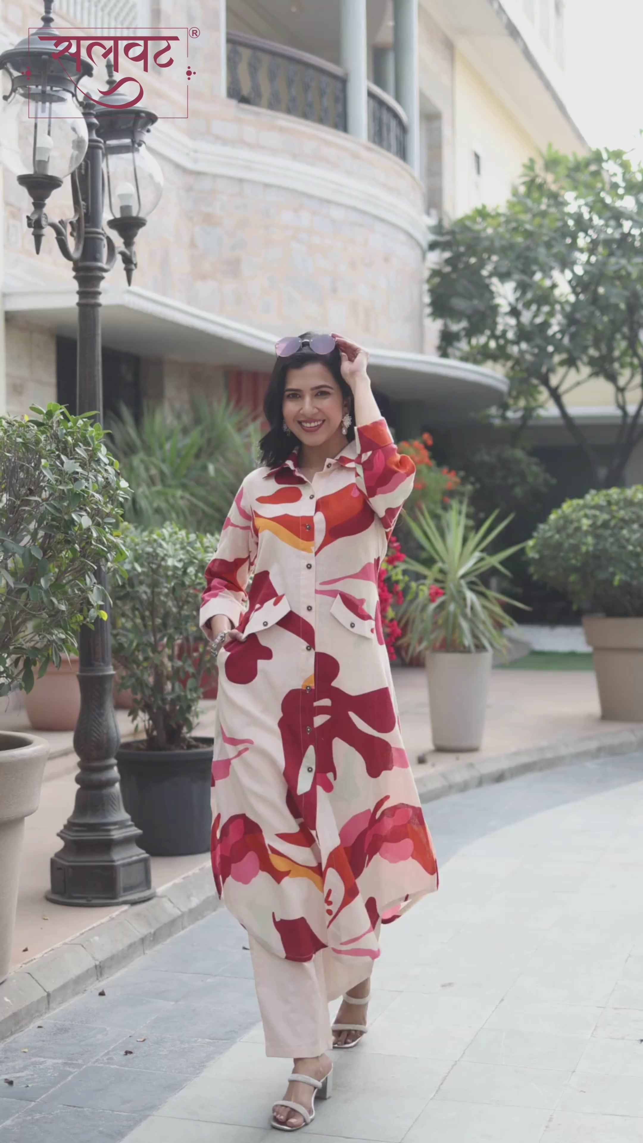 Light Beige Pink Wavy Abstract Printed Kurta Set