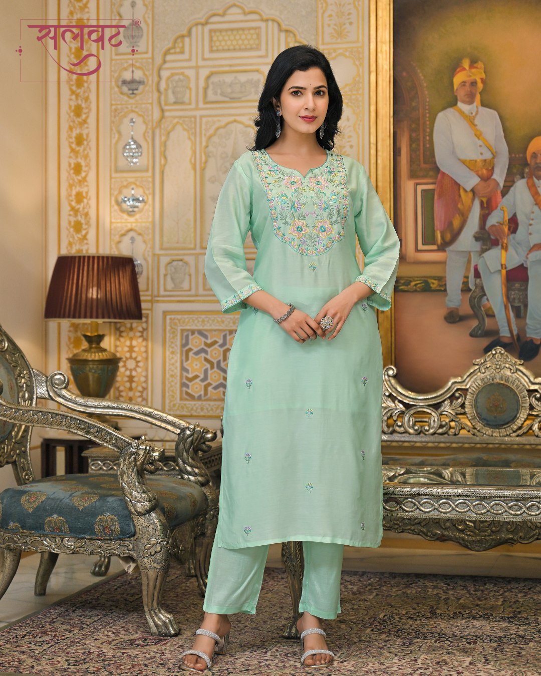 Seafoam Green Embroidered Kurta Set With Printed Dupatta