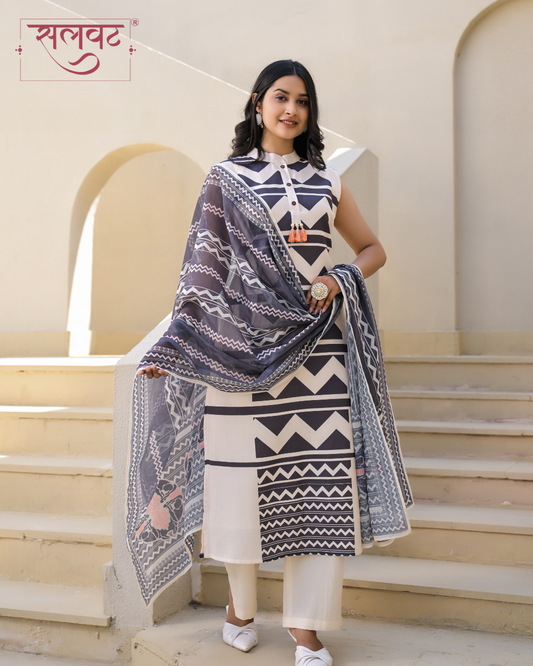 Light Cream & Black Printed Kurta Set With Hand Knot Work & Printed Dupatta
