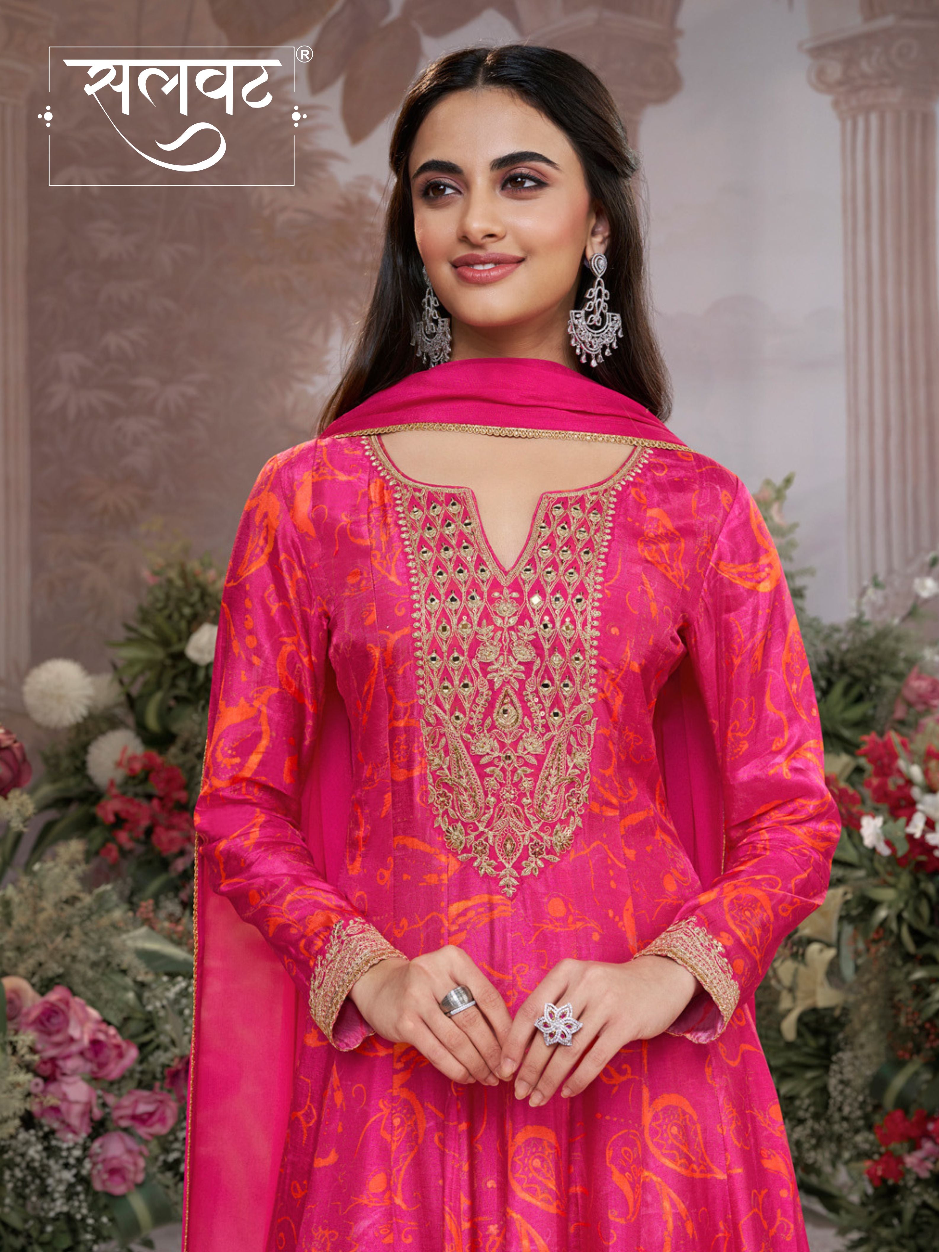 Pink Digital Printed Mirror Embroidered Anarkali Suit Set