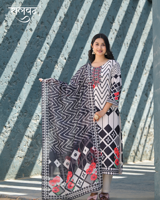 Light Cream & Black Heavy Handwork Kurta Set With Printed Dupatta