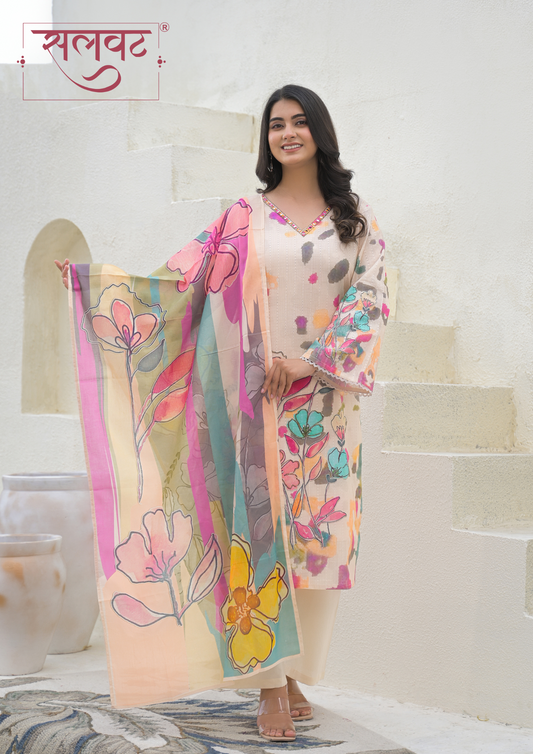 Camel Beige Colorful Floral Printed Kurta Set With Dupatta