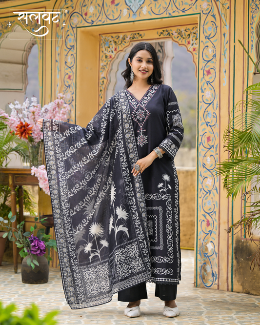 Charcoal Black & Cream Heavy Hnadwork Kurta Set With Printed Dupatta