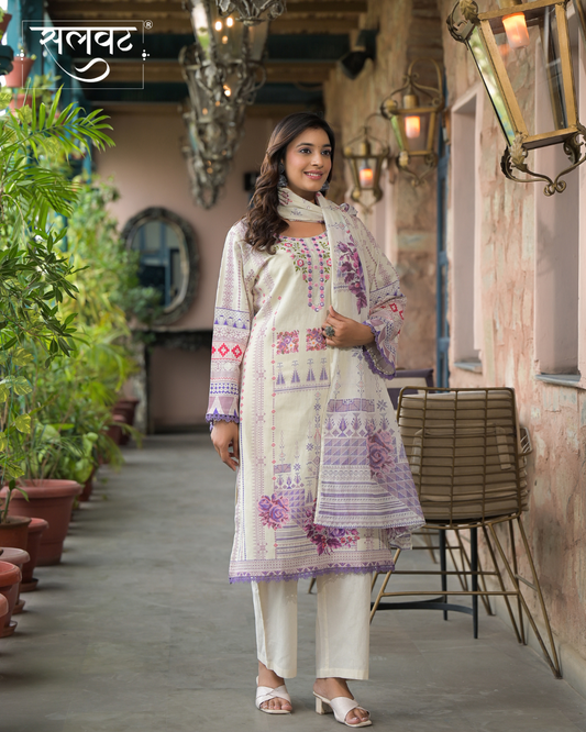 Light Cream Printed Handwork Kurta Set With Printed Dupatta