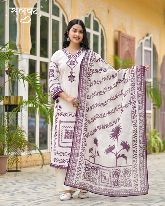 Cream & Wine Heavy Handwork Kurta Set With Printed Dupatta