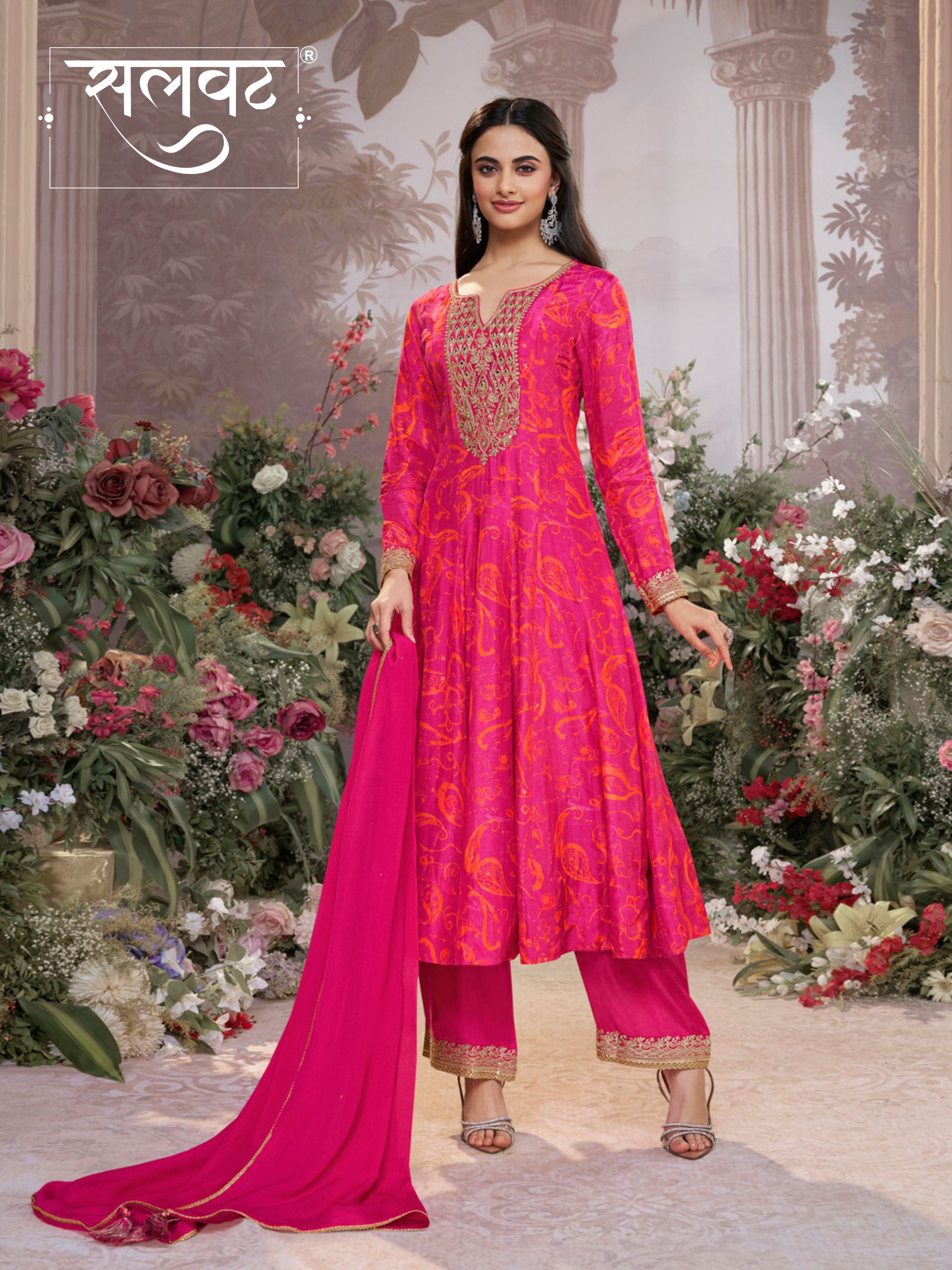 Pink Digital Printed Mirror Embroidered Anarkali Suit Set