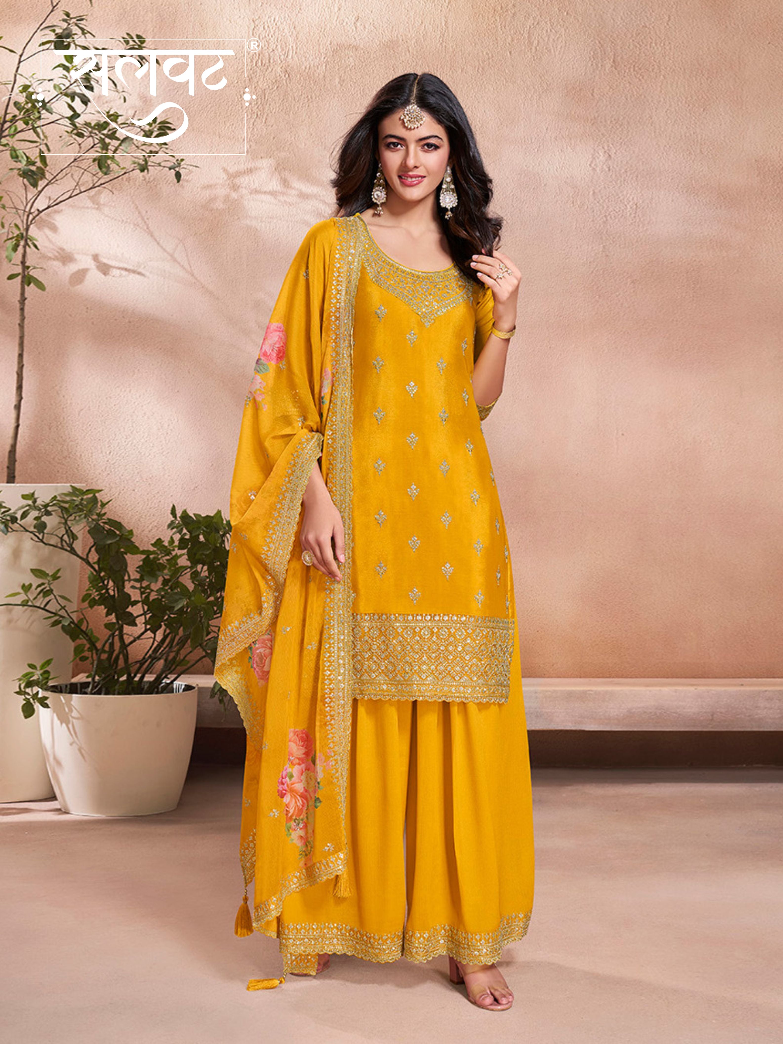 Yellow Butti Floral pattern Sequins Embroidered Sharara Suit Set