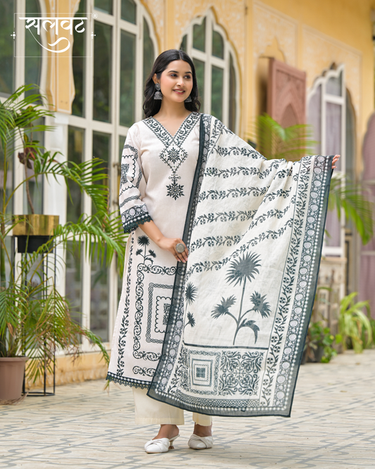 Cream & Green Heavy Handwork Kurta Set With Printed Dupatta