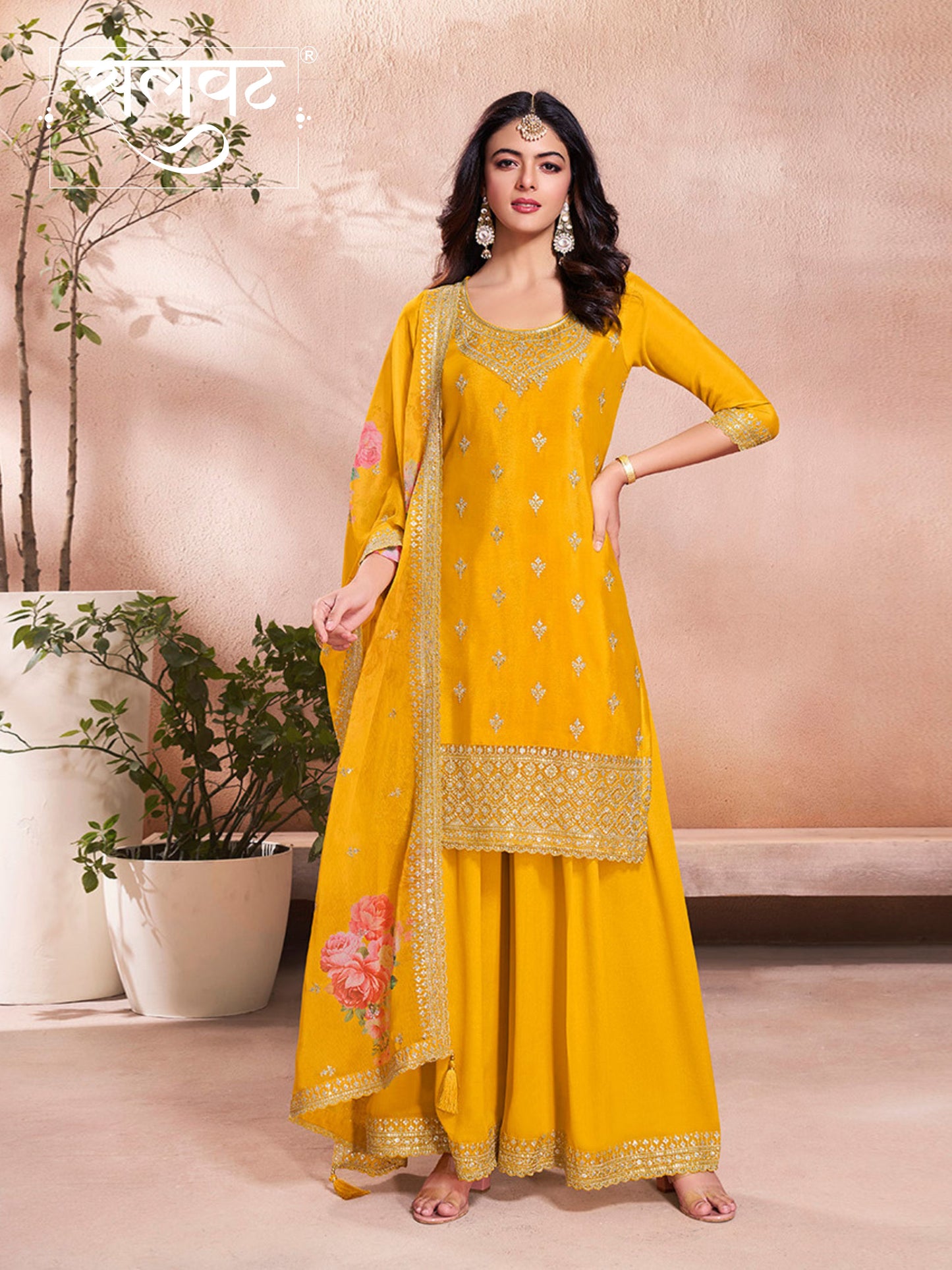 Yellow Butti Floral pattern Sequins Embroidered Sharara Suit Set