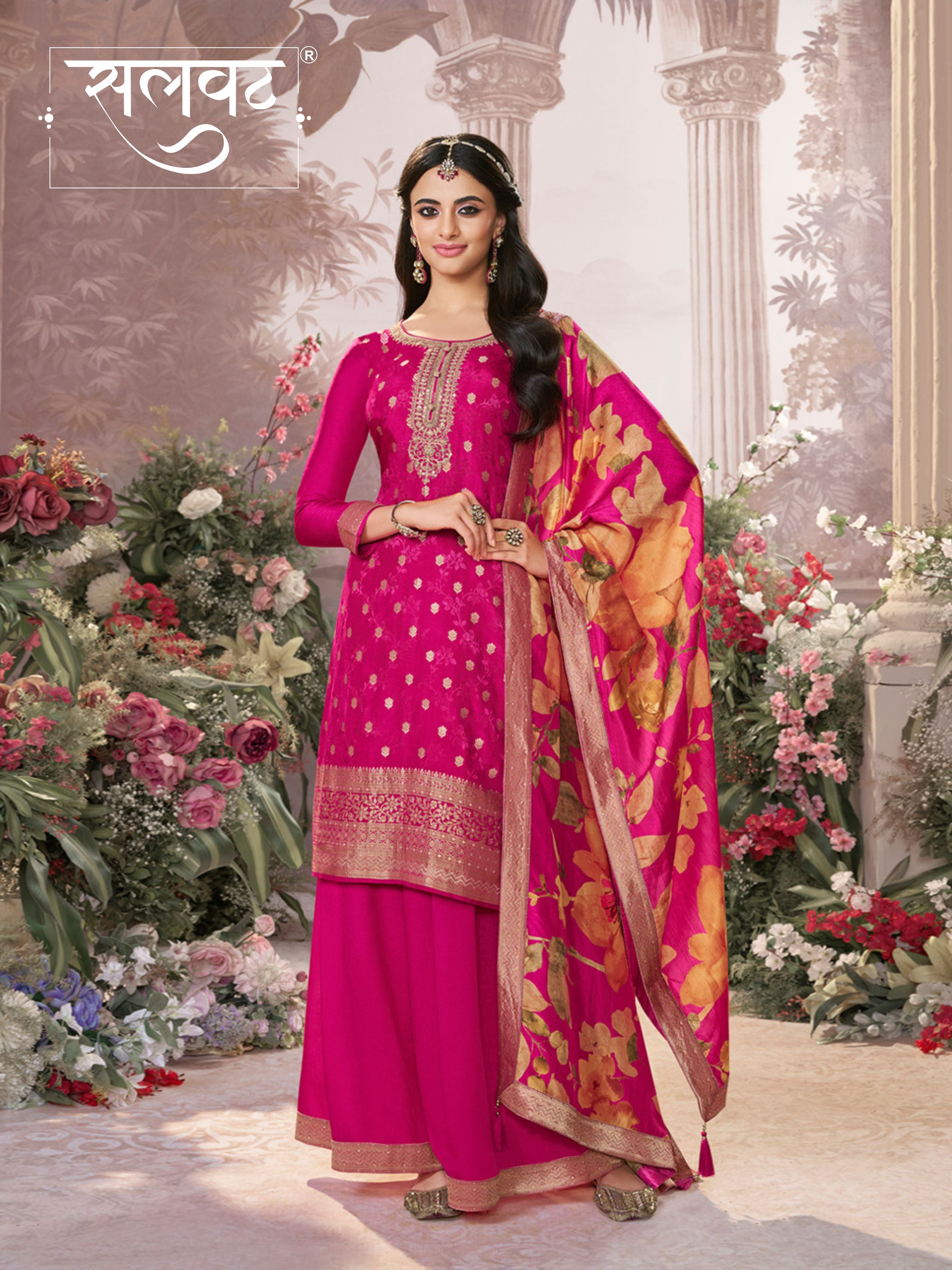 Pink Dola Silk Jacquard & Embroidery Kurta Set with Digital Print Dola Silk Dupatta